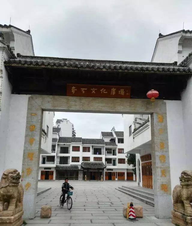 奇洞温泉_温泉山洞_温泉洞怎么去