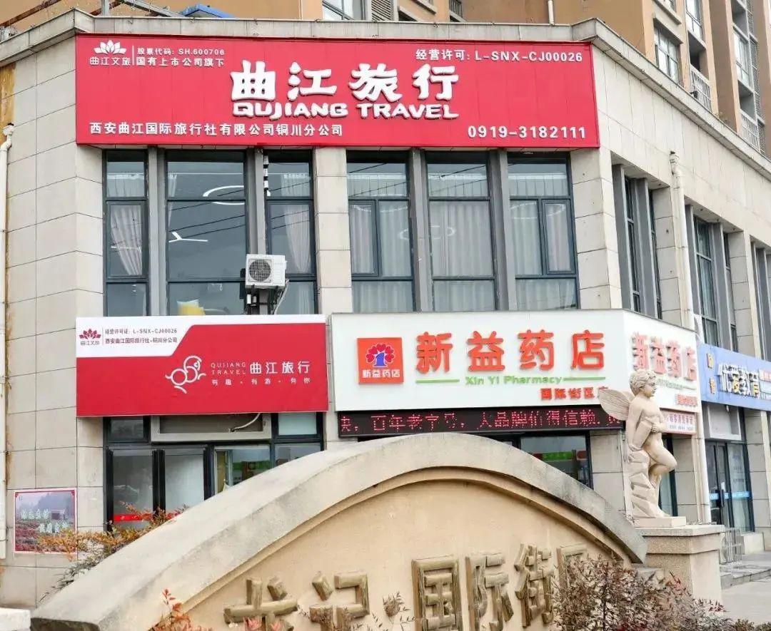 碧水湾温泉_碧水湾温泉票_碧水湾泡温泉