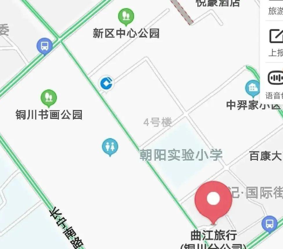 碧水湾温泉票_碧水湾泡温泉_碧水湾温泉