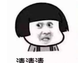 【奇洞温泉·元旦特惠888=2人】红旗茶厂、英德奇洞温泉小镇美食
