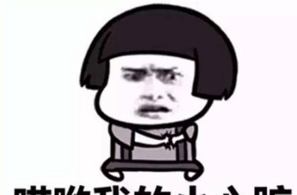 温泉山洞_洞内温泉_奇洞温泉