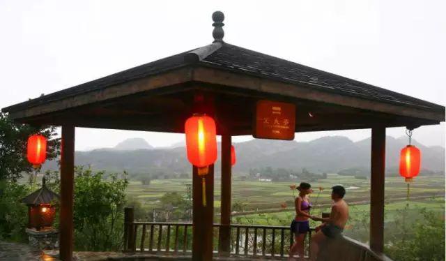 洞内温泉_奇洞温泉_温泉山洞