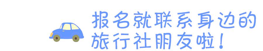 温泉山洞_洞内温泉_奇洞温泉