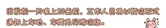奇洞温泉_温泉山洞_洞内温泉