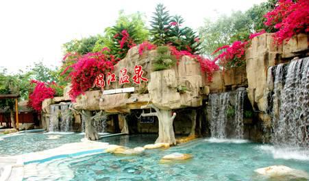 锦江温泉旅游_锦江温泉门票_锦江温泉