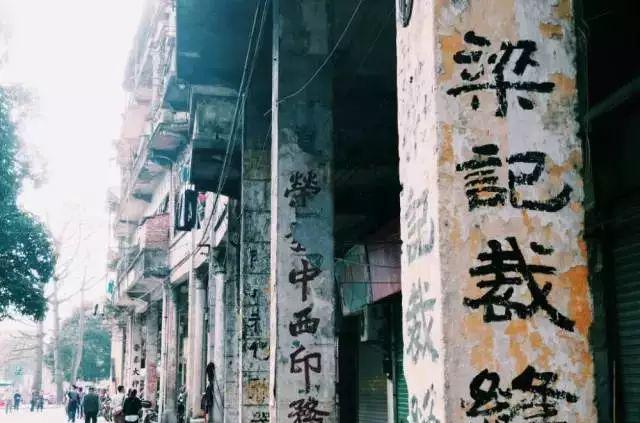锦江温泉门票_锦江温泉_锦江温泉旅游
