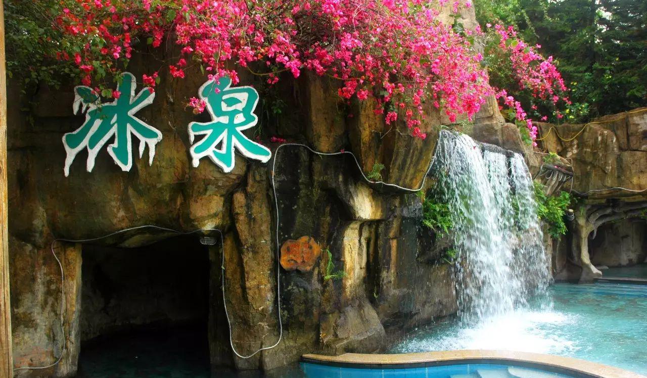 锦江温泉旅游_锦江温泉门票_锦江温泉