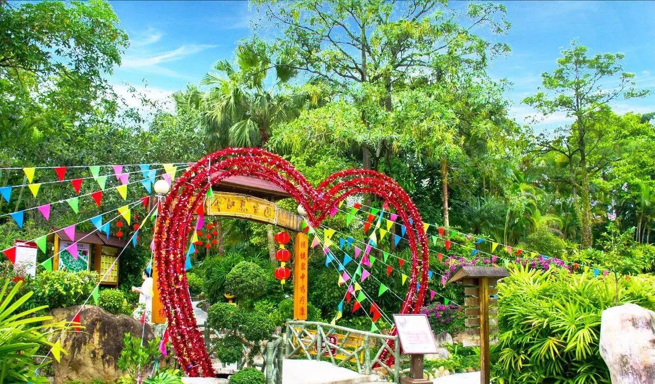 锦江温泉_锦江温泉门票_锦江温泉旅游