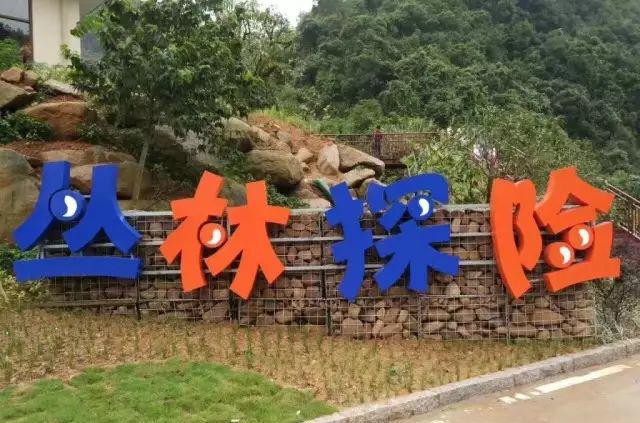 溪山温泉在哪儿_溪山温泉_溪山温泉度假酒店