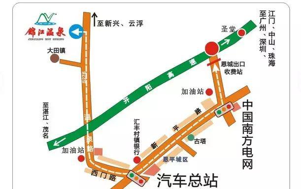 锦江温泉_锦江温泉旅游_锦江温泉门票