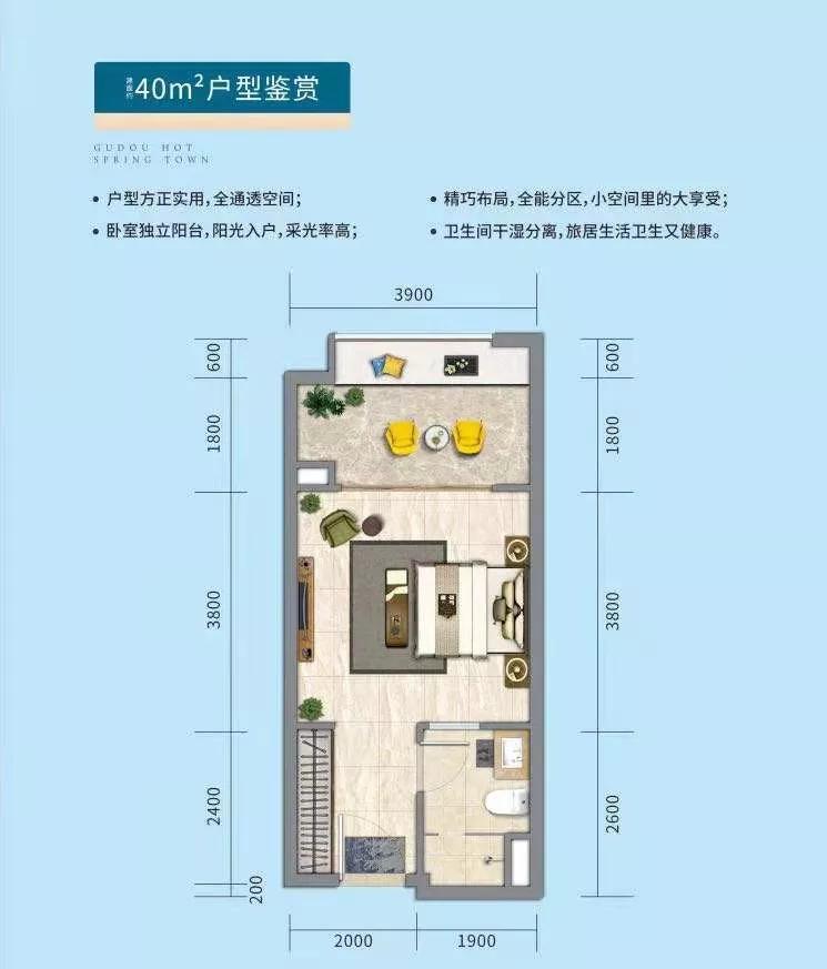 古兜温泉_古兜天际温泉酒店_温泉古兜温泉度假村