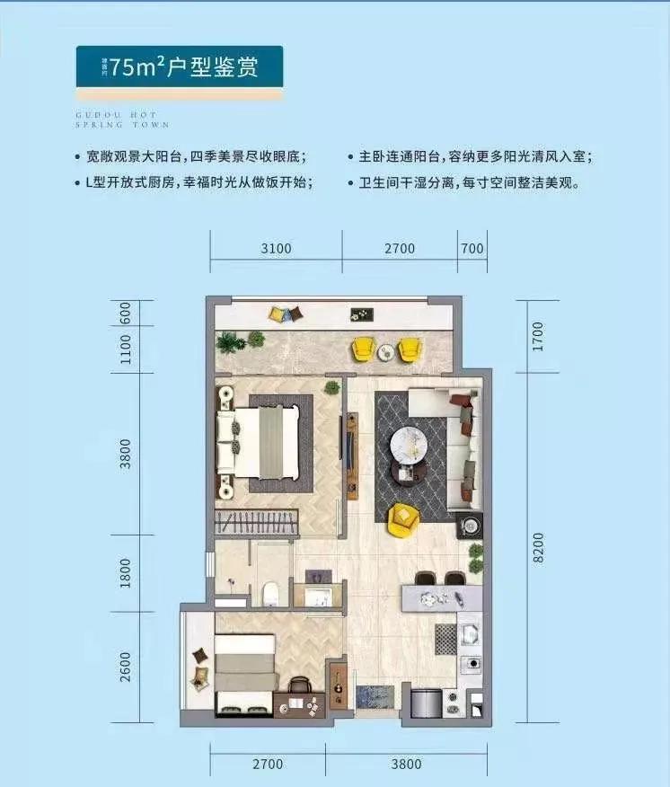 古兜天际温泉酒店_古兜温泉_温泉古兜温泉度假村