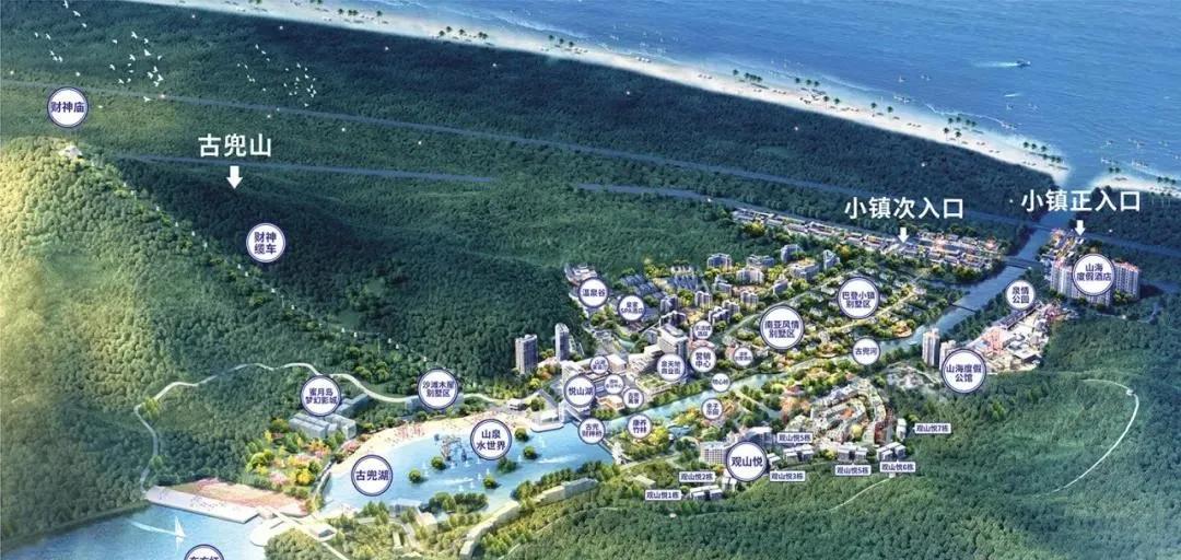 温泉古兜温泉度假村_古兜温泉_古兜天际温泉酒店