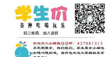 温泉度假村_温泉度假村怎么玩_温泉度假村