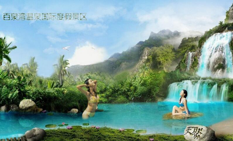 团泊湖温泉城_团泊湖温泉_团泊湖温泉城门票包括什么