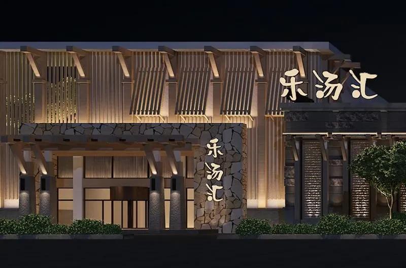 团泊湖温泉_团泊湖温泉城_团泊镇温泉