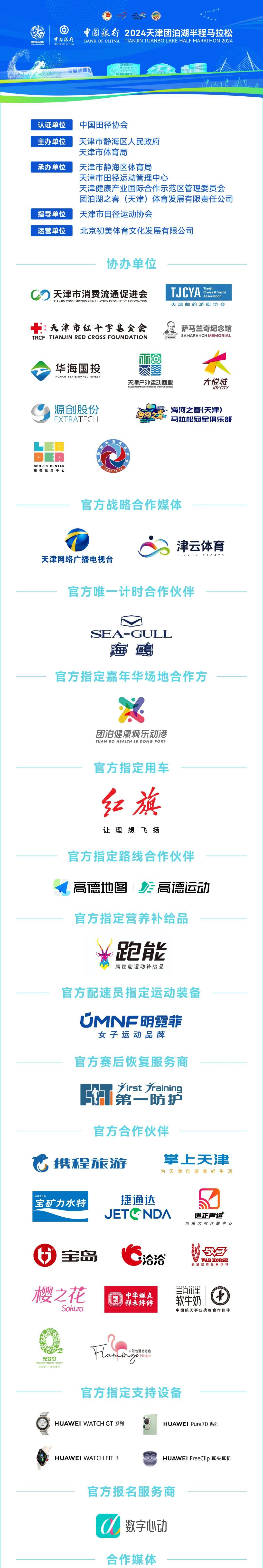 团泊湖温泉门票价格_团泊湖温泉_团泊湖温泉有游泳池吗