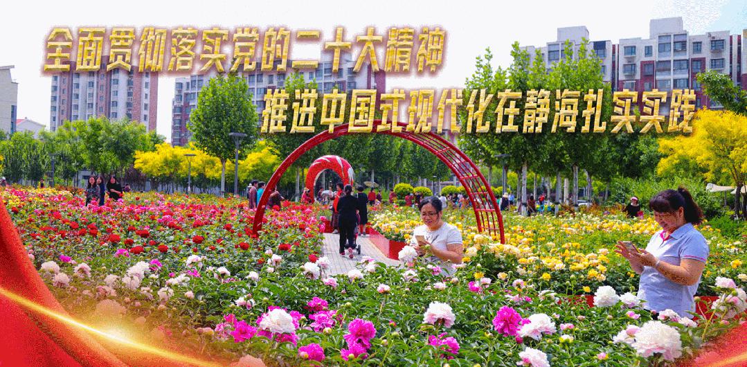 这场赛事将启！快来打卡“环团泊湖体育旅游精品线路”！