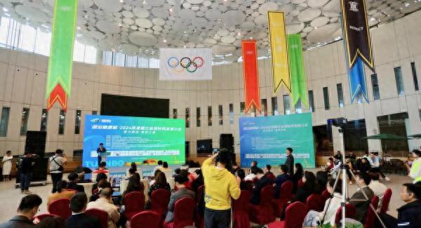 2024健康十英里（天津）静海团泊健康城激情开跑