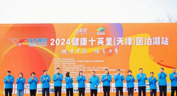 团泊湖温泉_团泊湖温泉城_团泊湖温泉城门票包括什么