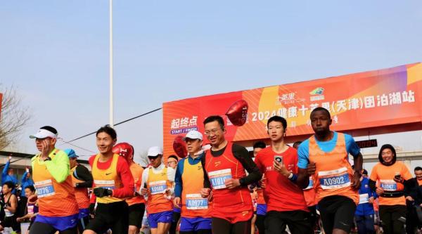 团泊湖温泉城门票包括什么_团泊湖温泉_团泊湖温泉城