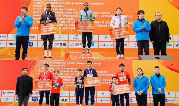 团泊湖温泉_团泊湖温泉城门票包括什么_团泊湖温泉城