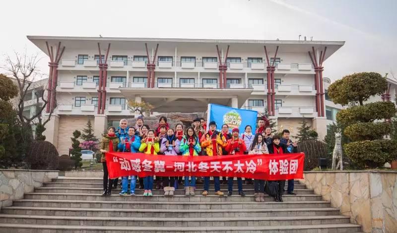 白鹿温泉_白鹿温泉门票多少钱_白鹿温泉旅游度假景区