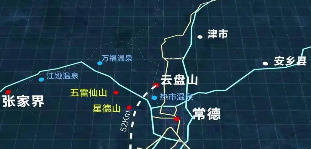 云顶温泉_温泉云顶中小学_温泉云顶阳光27-102