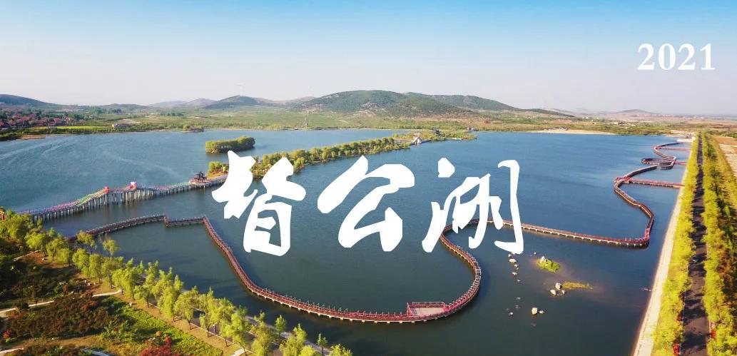 龙山温泉_温泉龙山的风_温泉龙山海拔