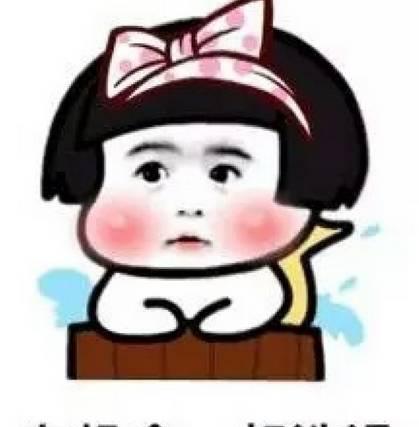 艾山温泉水特点_艾山温泉是室内的还是室外的_艾山温泉