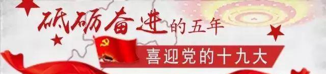 【围观】石阡这座小城，有什么了不