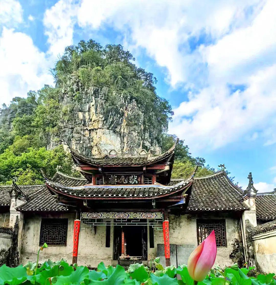 广西贺州温泉哪里最好_贺州温泉_贺州温泉酒店