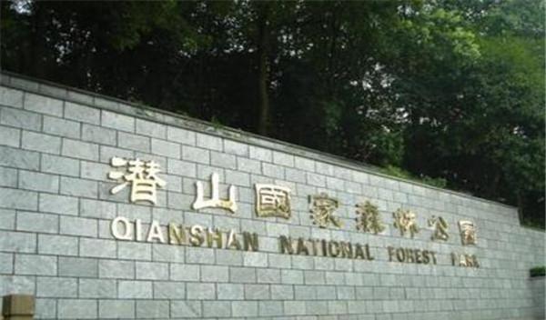 山湖温泉_山湖温泉票价_山湖温泉别墅区