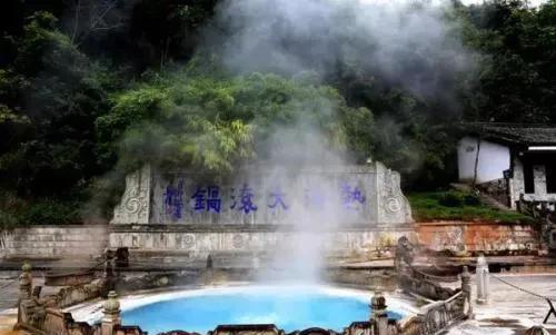 林甸天星温泉商务酒店电话_大庆温泉林甸_林甸温泉