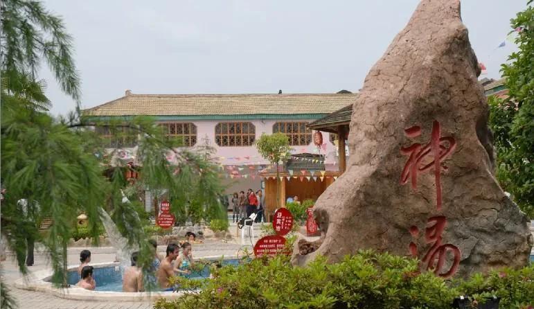 林甸天星温泉商务酒店电话_林甸温泉_大庆温泉林甸