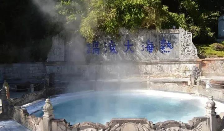 大庆温泉林甸_林甸温泉_林甸天星温泉商务酒店电话