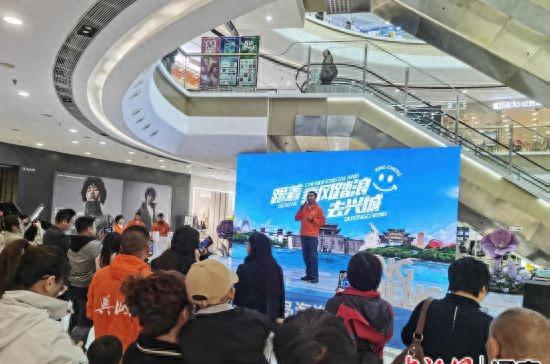 《跟着乘风踏浪游兴城》兴城城市宣传推介系列活动精彩纷呈