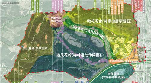 山湖温泉_山湖温泉票价_山湖温泉房价