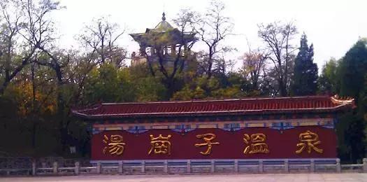 兴城温泉_兴城温泉价格_兴城温泉旅店