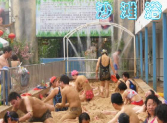 龙脉温泉_龙脉温泉酒店_龙脉温泉怎样