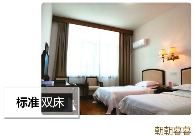 汝城温泉_汝城温泉哪里最好_郴州温泉汝城