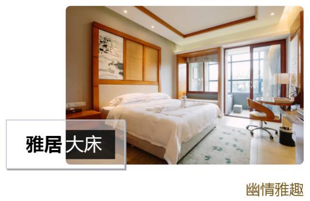 汝城温泉哪里最好_汝城温泉_郴州温泉汝城