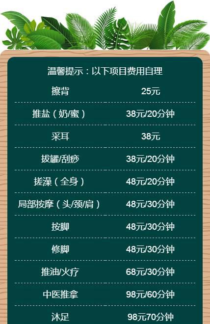汝城温泉_郴州温泉汝城_汝城温泉哪里最好