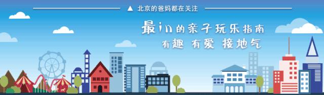 这些适合带娃泡的亲子温泉，自带独