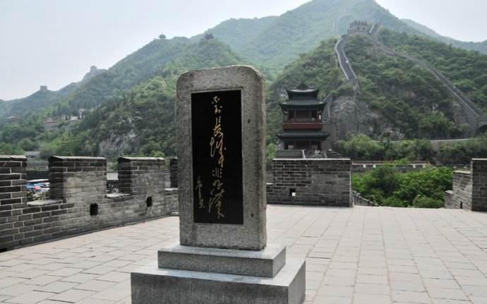 温泉凤山图片_温泉凤山森林公园在哪里停车_凤山温泉