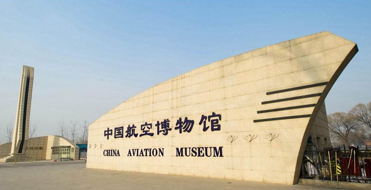 温泉凤山森林公园在哪里停车_凤山温泉_温泉凤山图片