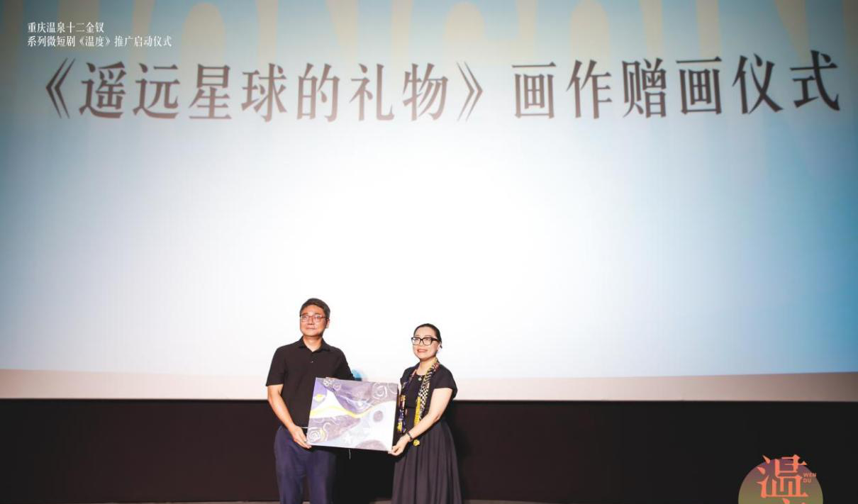 重庆温泉_重庆温泉度假酒店推荐_温泉重庆哪里好