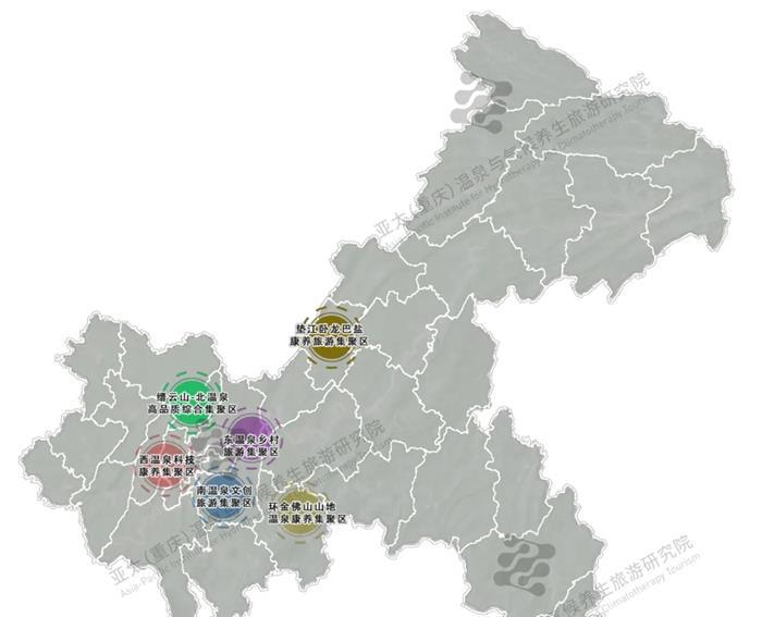 重庆温泉_重庆温泉酒店_重庆温泉度假酒店推荐