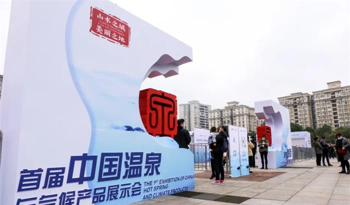 重庆温泉_重庆温泉度假酒店推荐_重庆温泉酒店