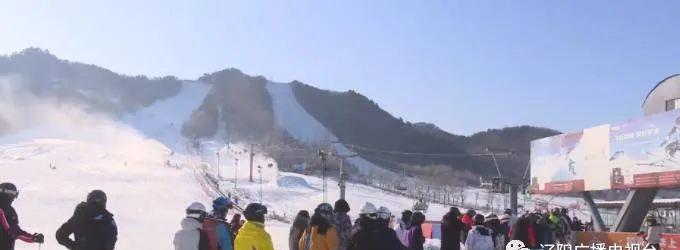 弓长岭温泉_弓长岭温泉多少钱一位_弓长岭温泉包吃住一天